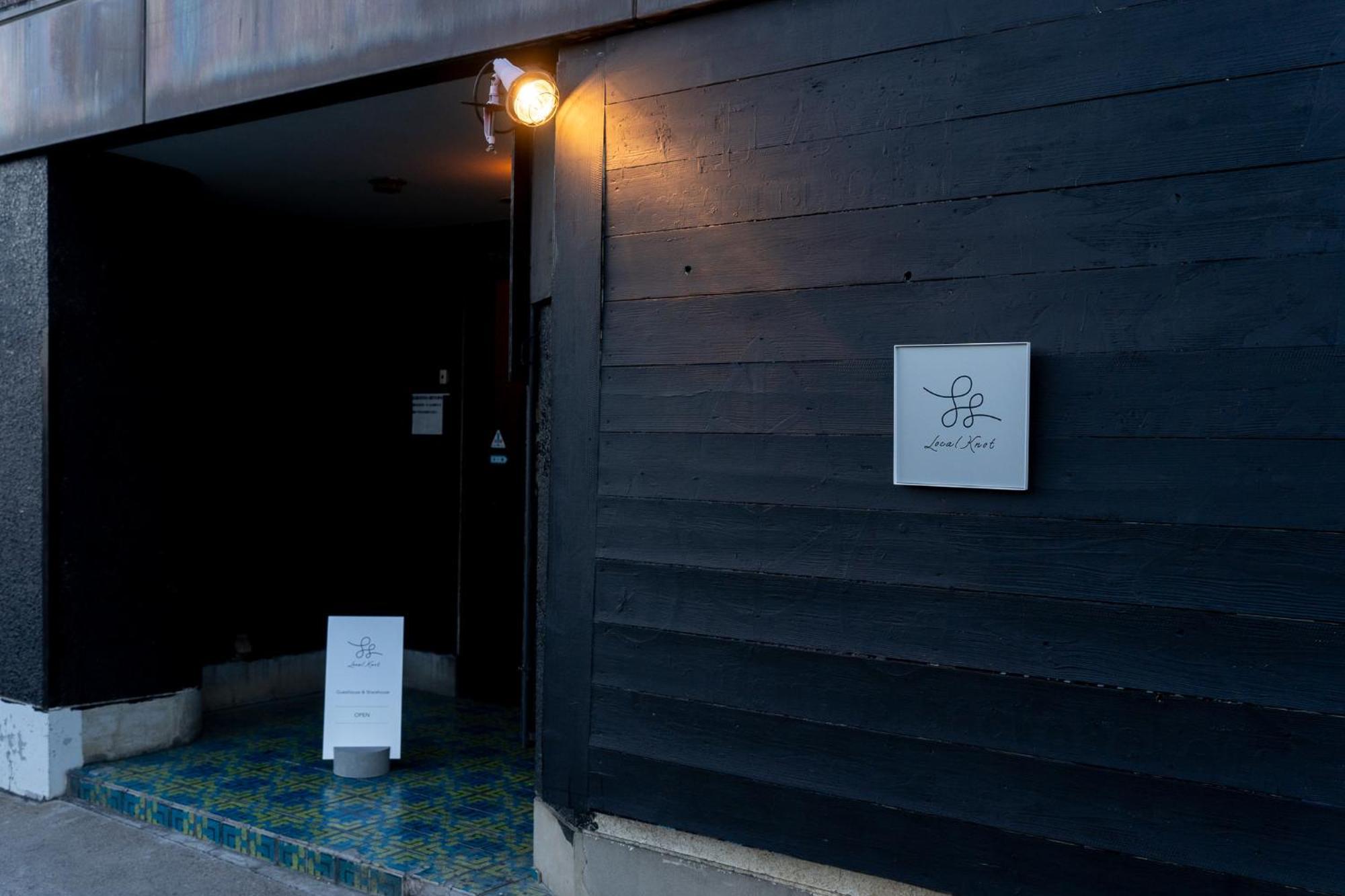 Local Knot Backpackers Hostel Nagano Exterior photo